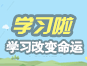 青少年普法活動(dòng)方案